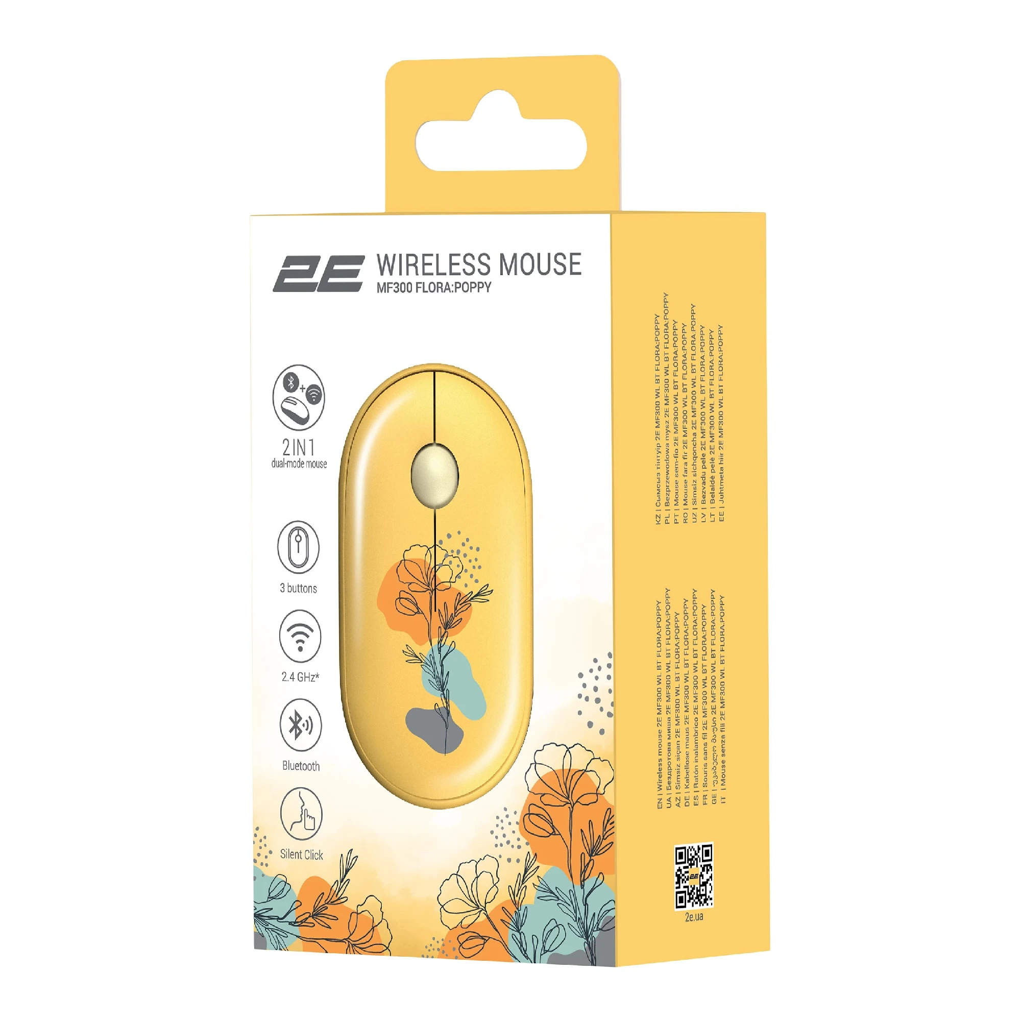 Купити Мишка 2E MF300 FLORAPOPPY Silent Silent Wireless/Bluetooth Yellow (2E-MF300WFLORAYW) - фото 7