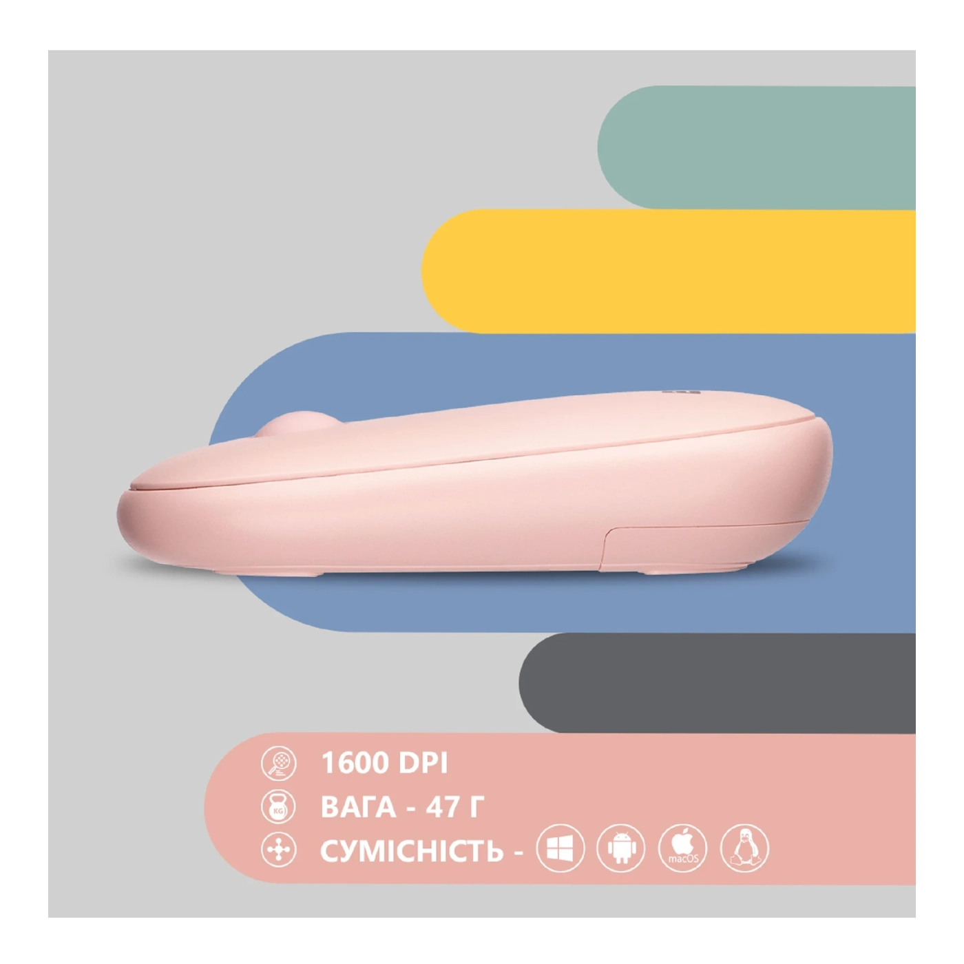 Купити Мишка 2E MF300 Silent Wireless/Bluetooth Mallow Pink (2E-MF300WPN) - фото 11