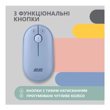Купити Мишка 2E MF300 Silent Wireless/Bluetooth Stone Blue (2E-MF300WBL) - фото 8
