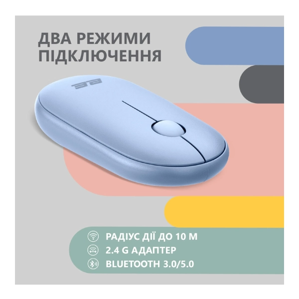 Купити Мишка 2E MF300 Silent Wireless/Bluetooth Stone Blue (2E-MF300WBL) - фото 10