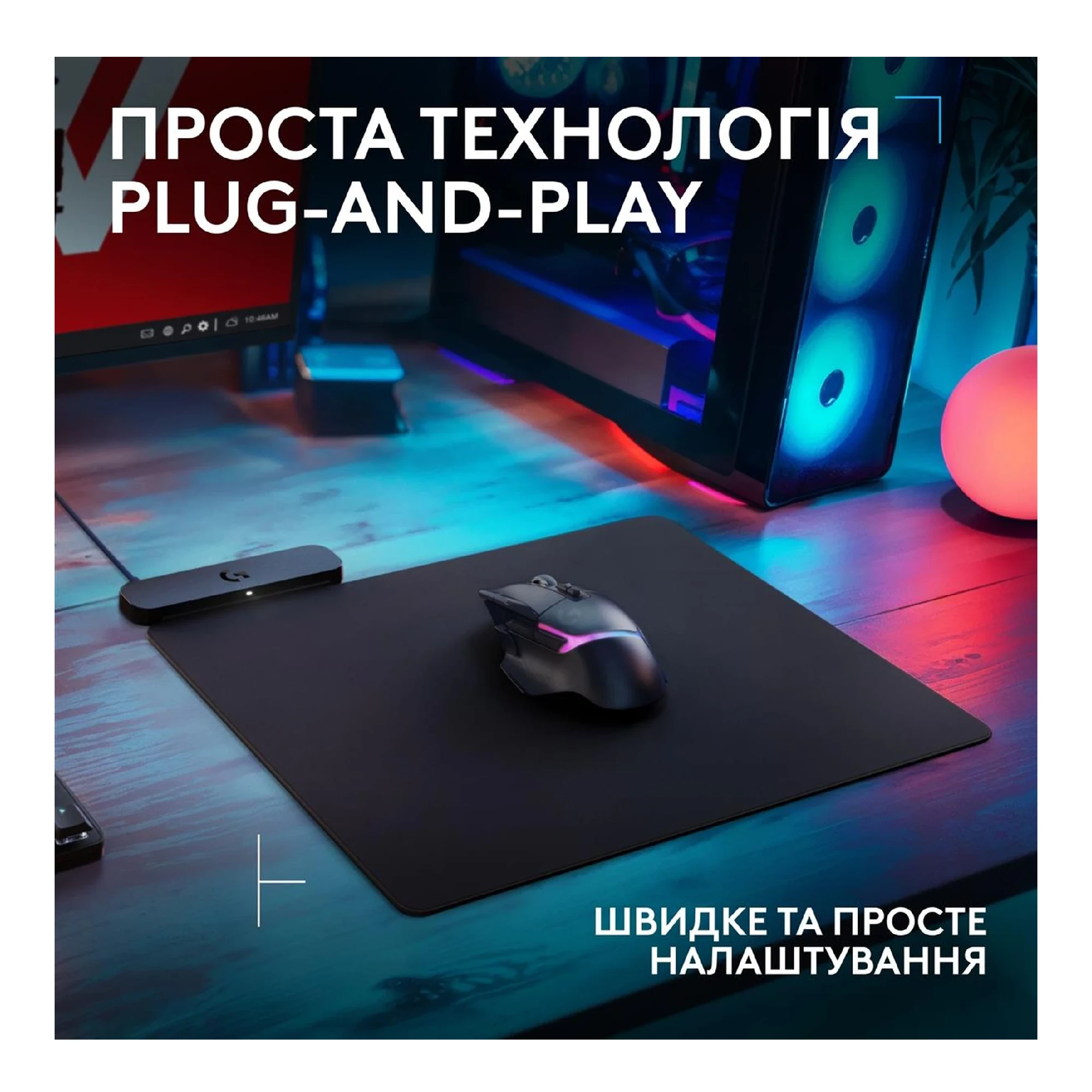 Купить Игровая поверхность Logitech G PowerPlay 2 Charging System Mouse Pad (947-000003) - фото 2