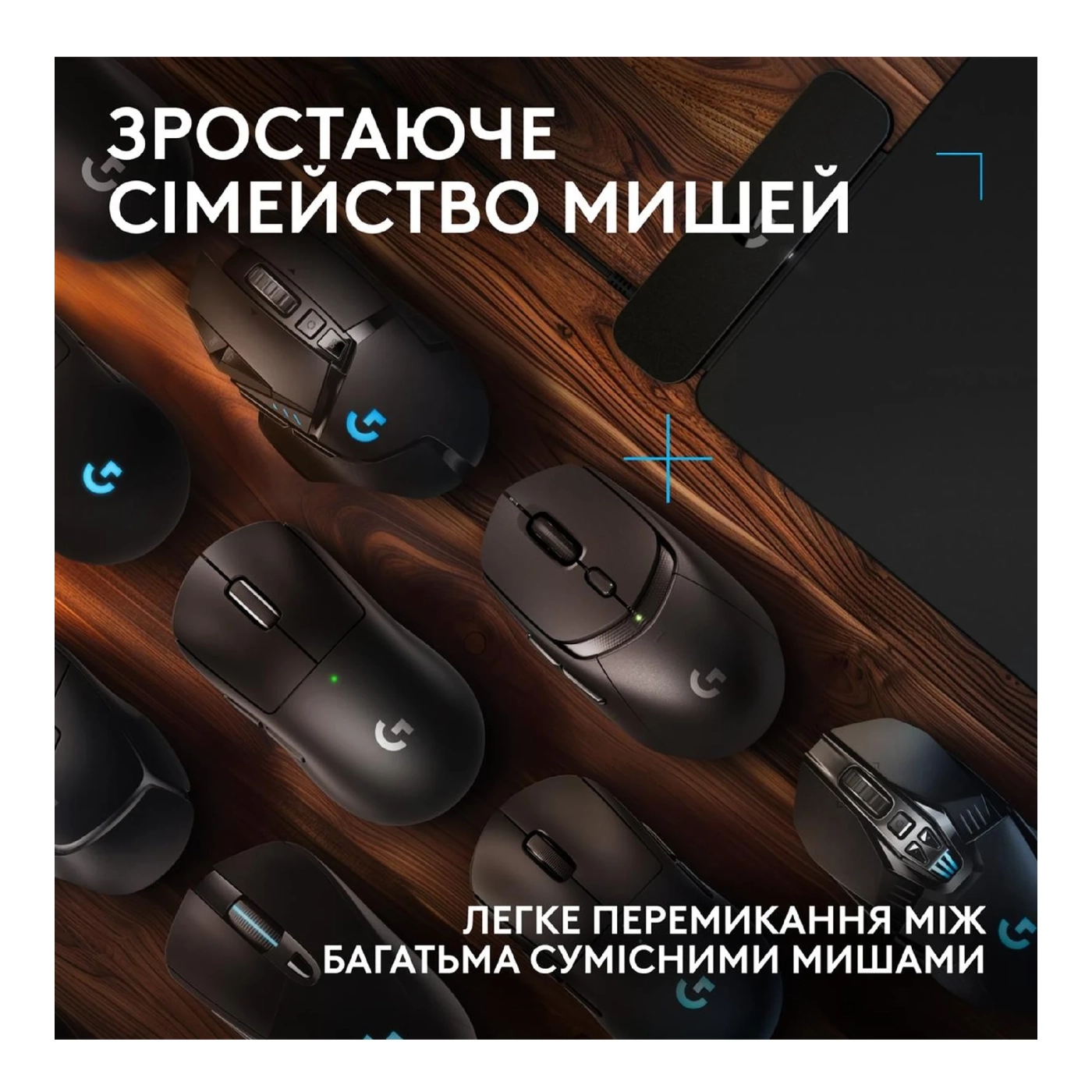 Купить Игровая поверхность Logitech G PowerPlay 2 Charging System Mouse Pad (947-000003) - фото 4