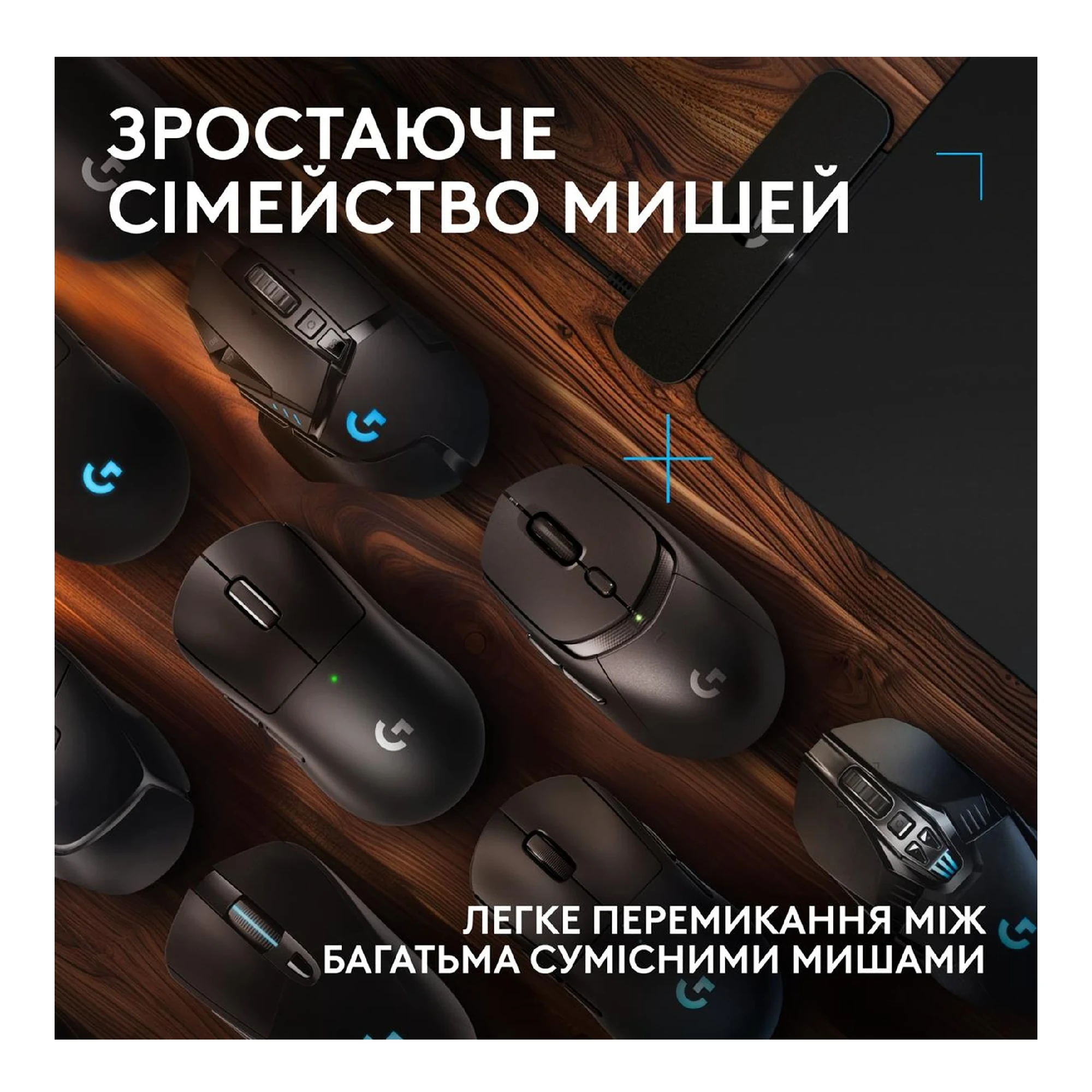 Купить Игровая поверхность Logitech G PowerPlay 2 Charging System Mouse Pad (947-000003) - фото 4