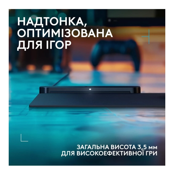 Купить Игровая поверхность Logitech G PowerPlay 2 Charging System Mouse Pad (947-000003) - фото 6