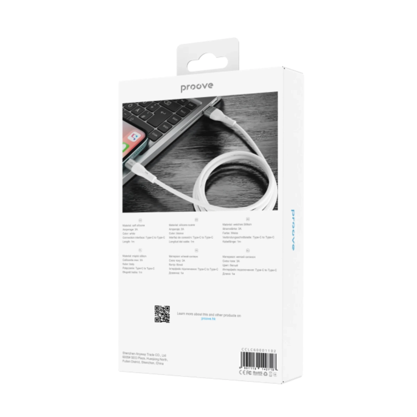 Купити Кабель Proove Light Silicone USB-C - USB-C 60W 1m White (CCLC60001102) - фото 3