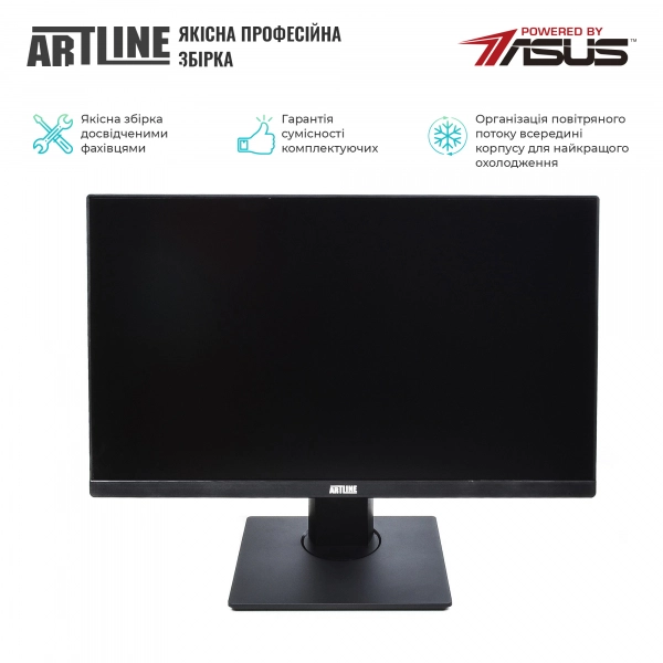Купить Моноблок ARTLINE Home G71v15win - фото 5