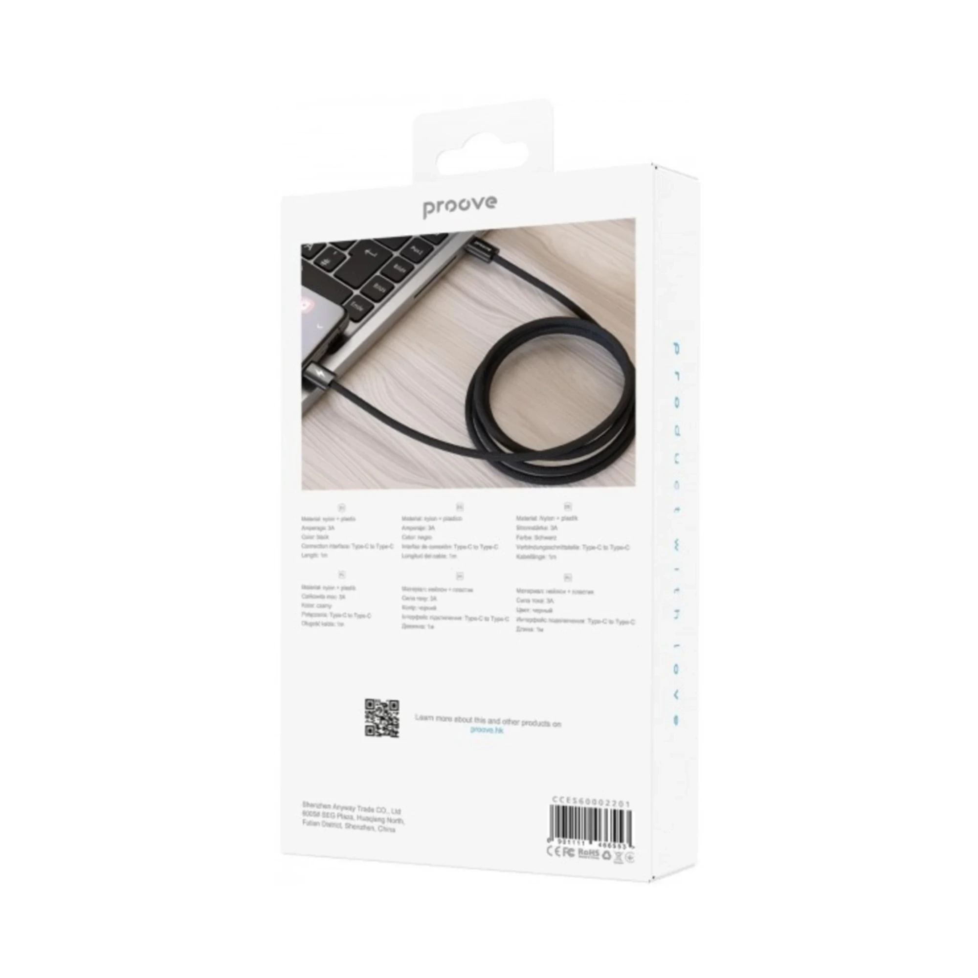 Купити Кабель Proove Energy Stream USB-C - USB-C 60W 1m Black (CCES60002201)_ - фото 3