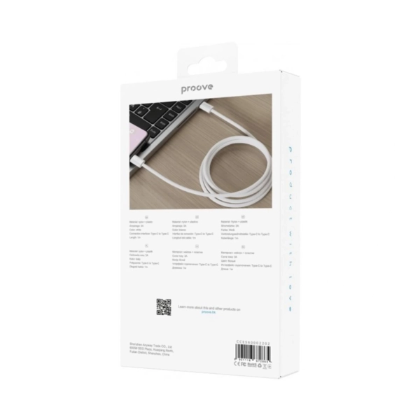 Купити Кабель Proove Energy Stream USB-C - USB-C 60W 1m White (CCES60002202)_ - фото 3