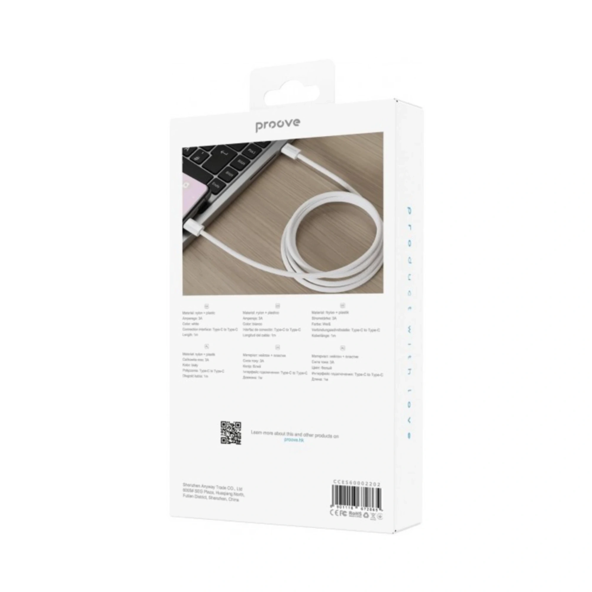 Купити Кабель Proove Energy Stream USB-C - USB-C 60W 1m White (CCES60002202)_ - фото 3