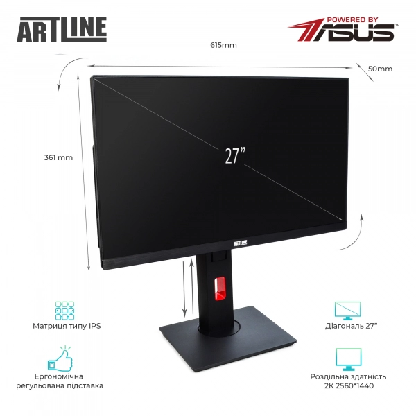 Купить Моноблок ARTLINE Home G71v16 - фото 2