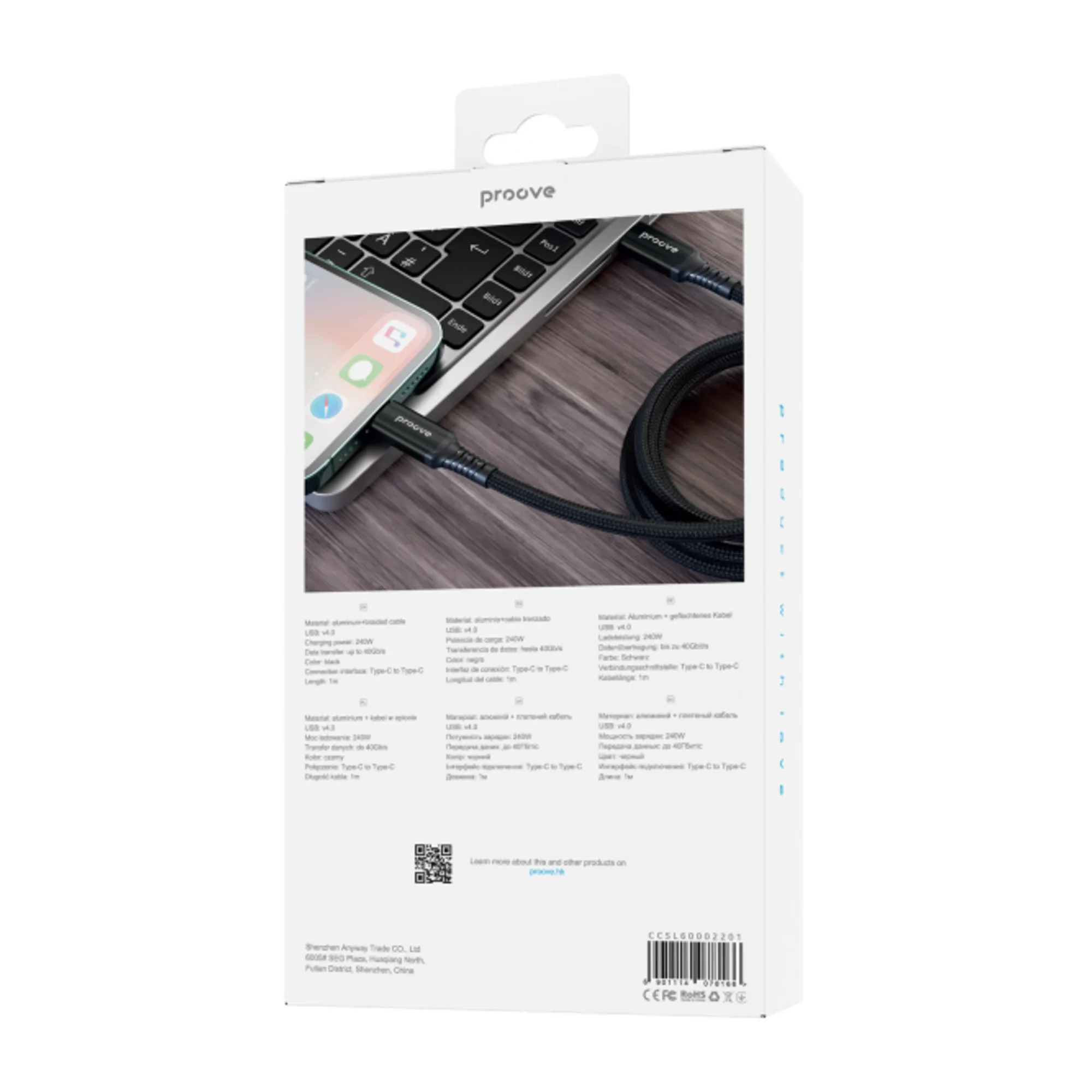 Купити Кабель Proove Speed Line USB-C - USB-С 240W 1m Black (CCSL60002201) - фото 3