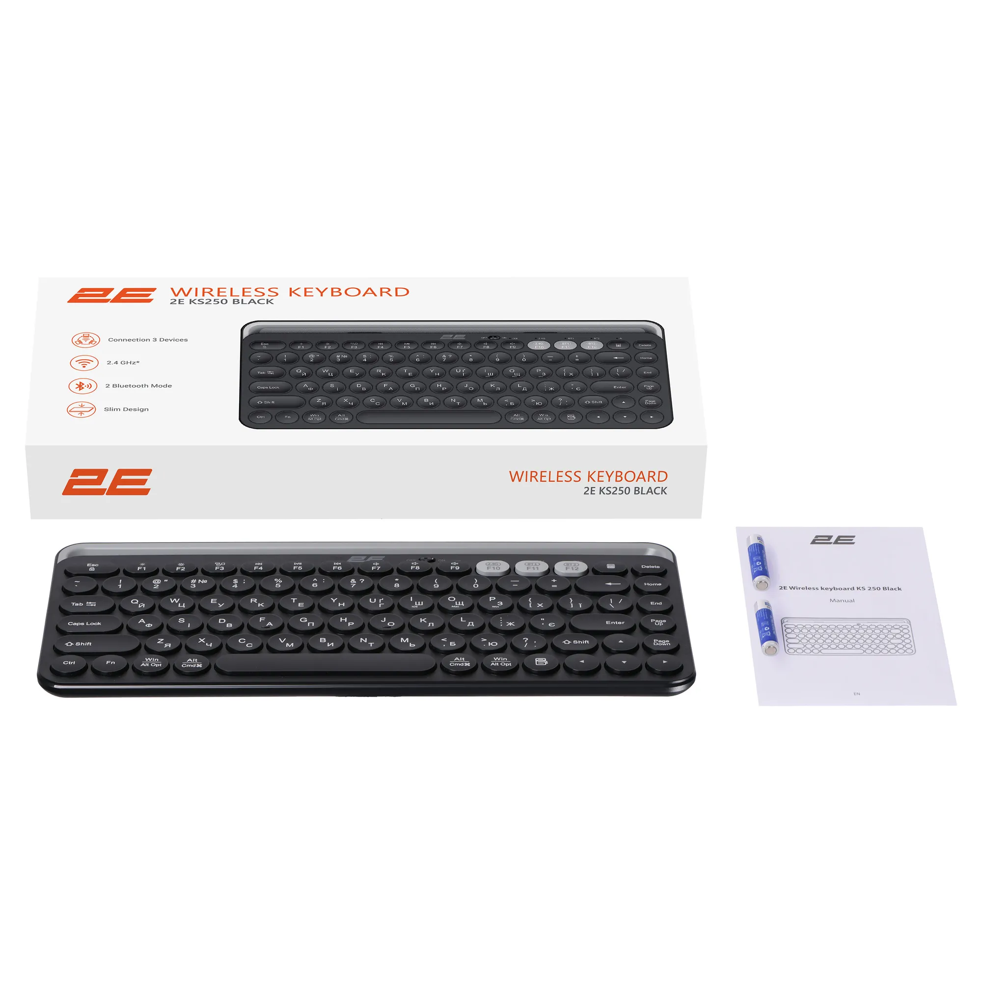 Купити Клавіатура 2E KS250 Wireless USB/Bluetooth UA Black (2E-KS250WBK_UA) - фото 10