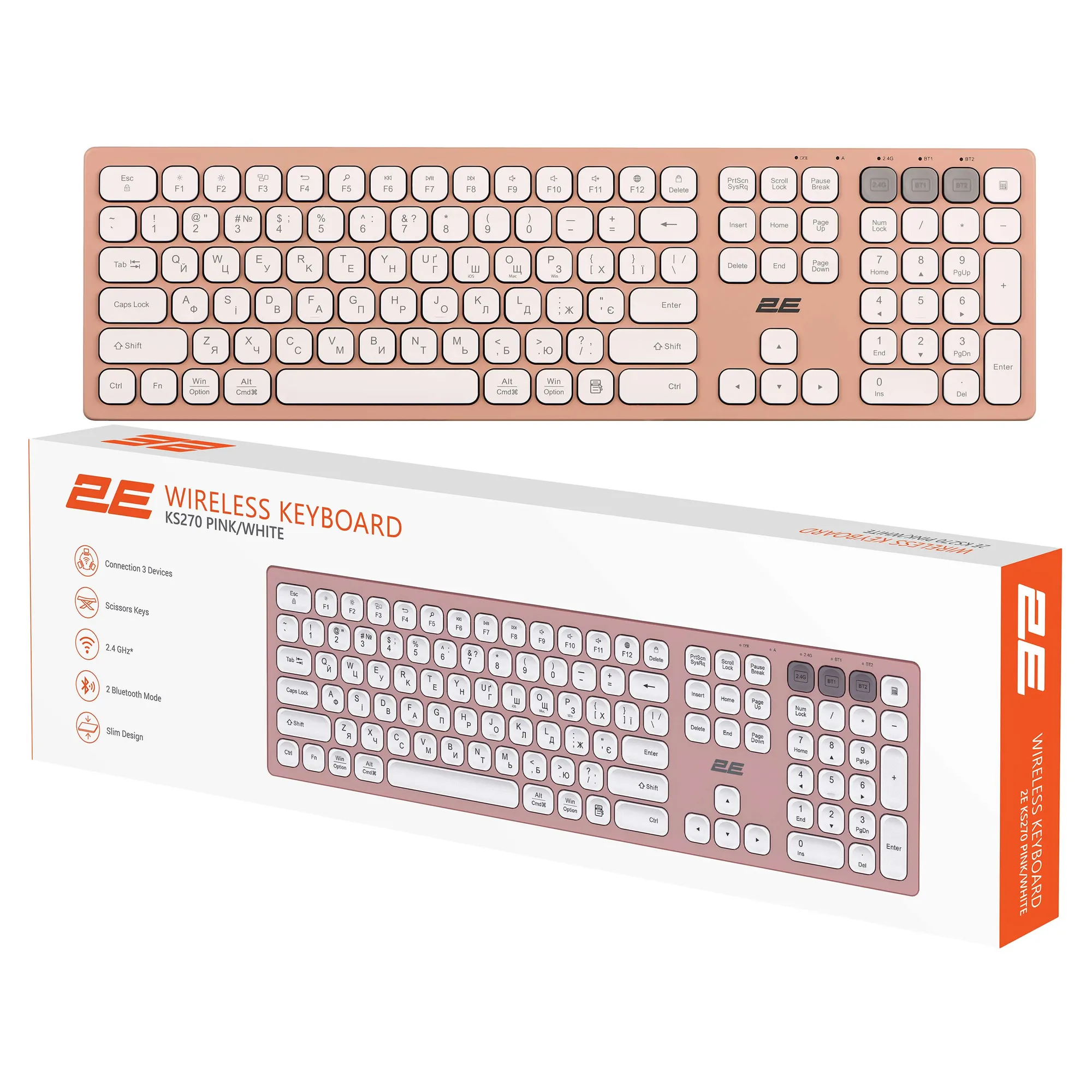 Купить Клавиатура 2E KS270 WL/BT EN/UKR Pink/White (2E-KS270WBPN_UA) - фото 9