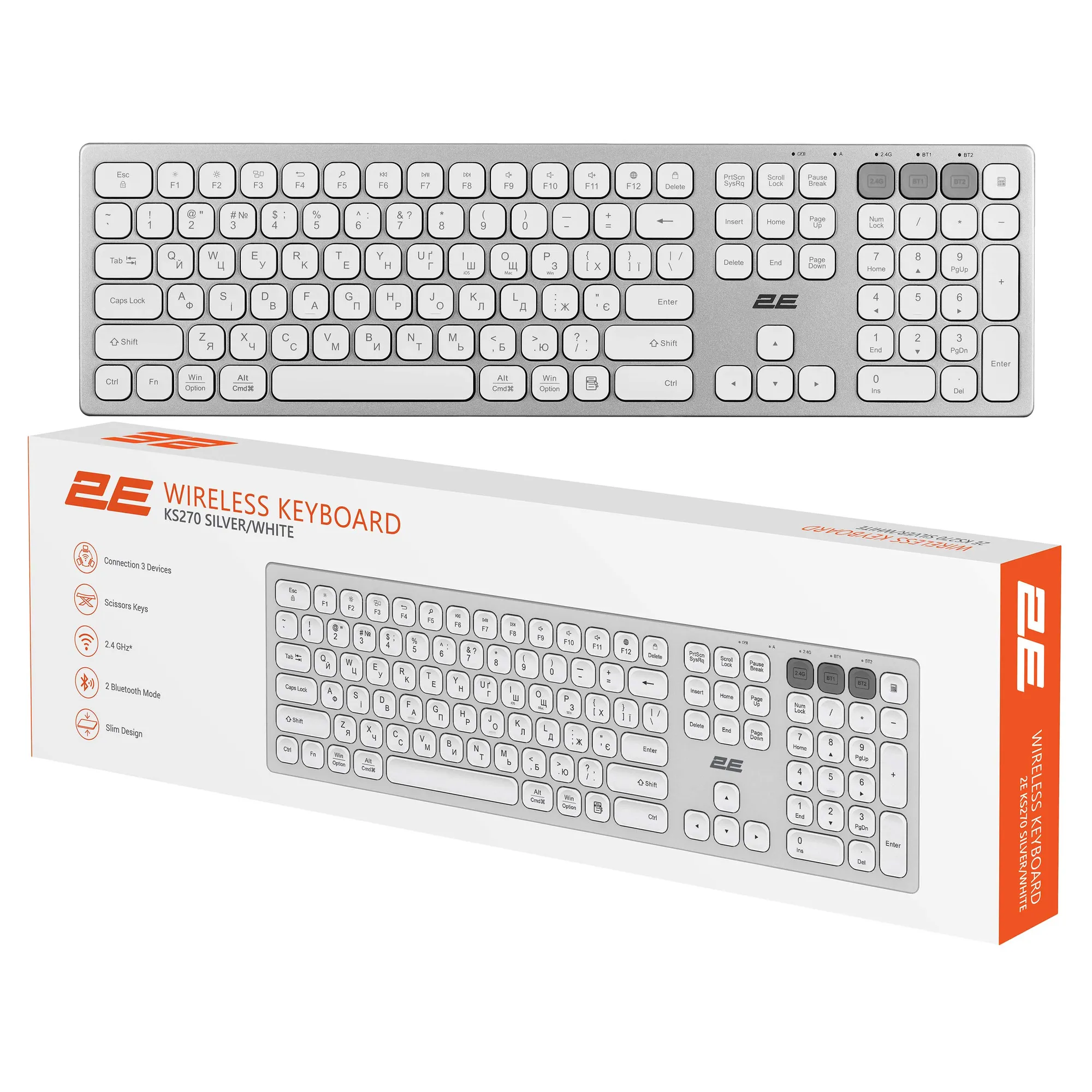 Купить Клавиатура 2E KS270 WL/BT EN/UKR Silver/White (2E-KS270WBWH_UA) - фото 9