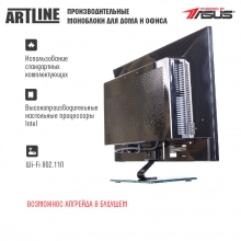 Купить Моноблок ARTLINE Home M54v07 - фото 5
