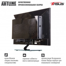 Купить Моноблок ARTLINE Home M54v07 - фото 6