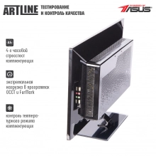 Купить Моноблок ARTLINE Home M54v07 - фото 9