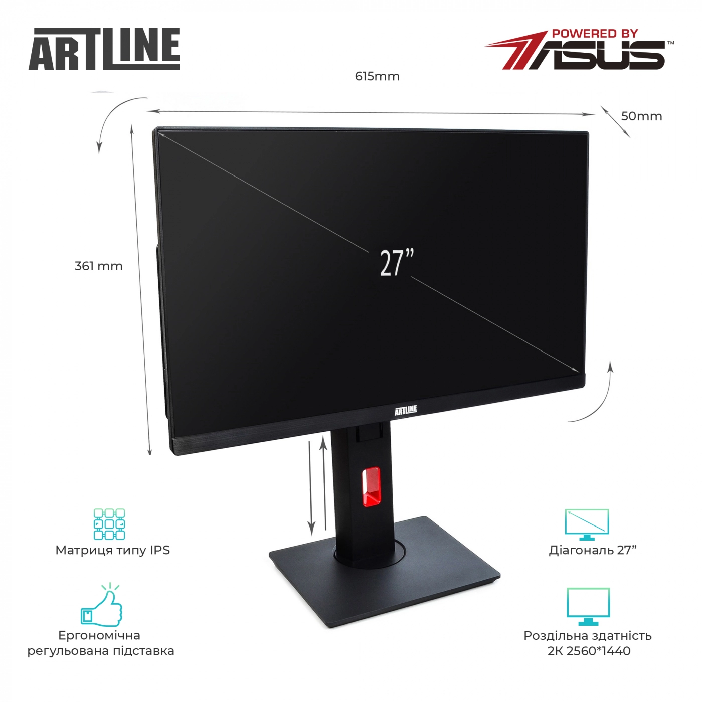 Купить Моноблок ARTLINE Home G71v17Win - фото 2