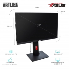 Купить Моноблок ARTLINE Home G71v17Win - фото 2