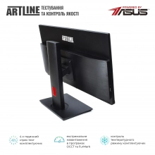 Купить Моноблок ARTLINE Home G71v17Win - фото 4