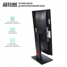 Купить Моноблок ARTLINE Home G71v17Win - фото 6