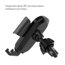 Купити Автомобильное зарядное устройство ColorWay Air Vent Car Wireless Charger 15W Black (CW-CHAW038Q-BK) - фото 5