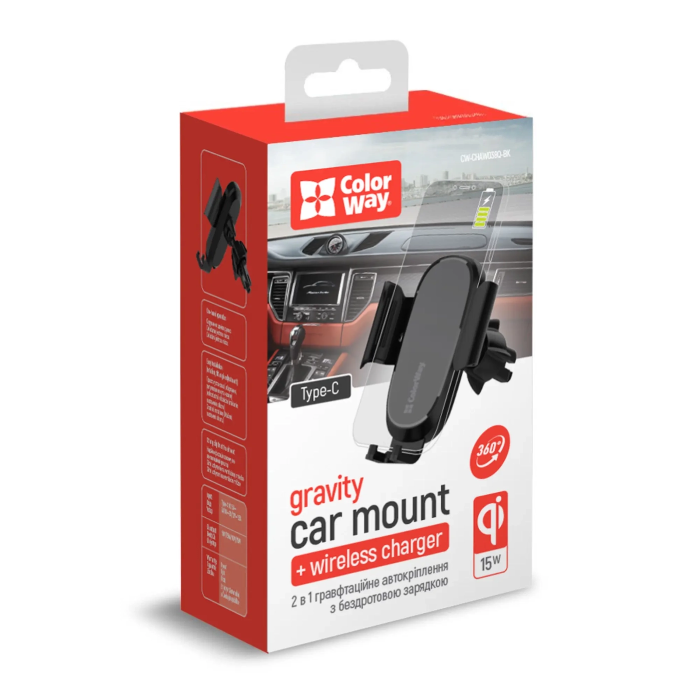 Купити Автомобильное зарядное устройство ColorWay Air Vent Car Wireless Charger 15W Black (CW-CHAW038Q-BK) - фото 6