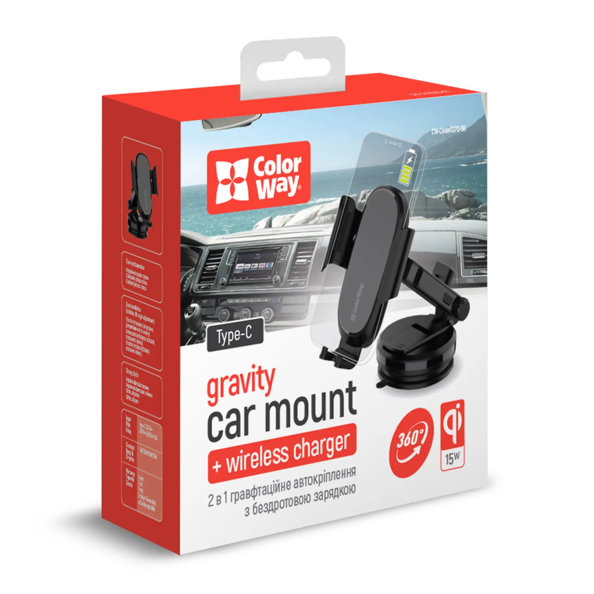 Купить Автомобильное зарядное устройство ColorWay Dashboard Car Wireless Charger 15W Black (CW-CHAW037Q-BK) - фото 6