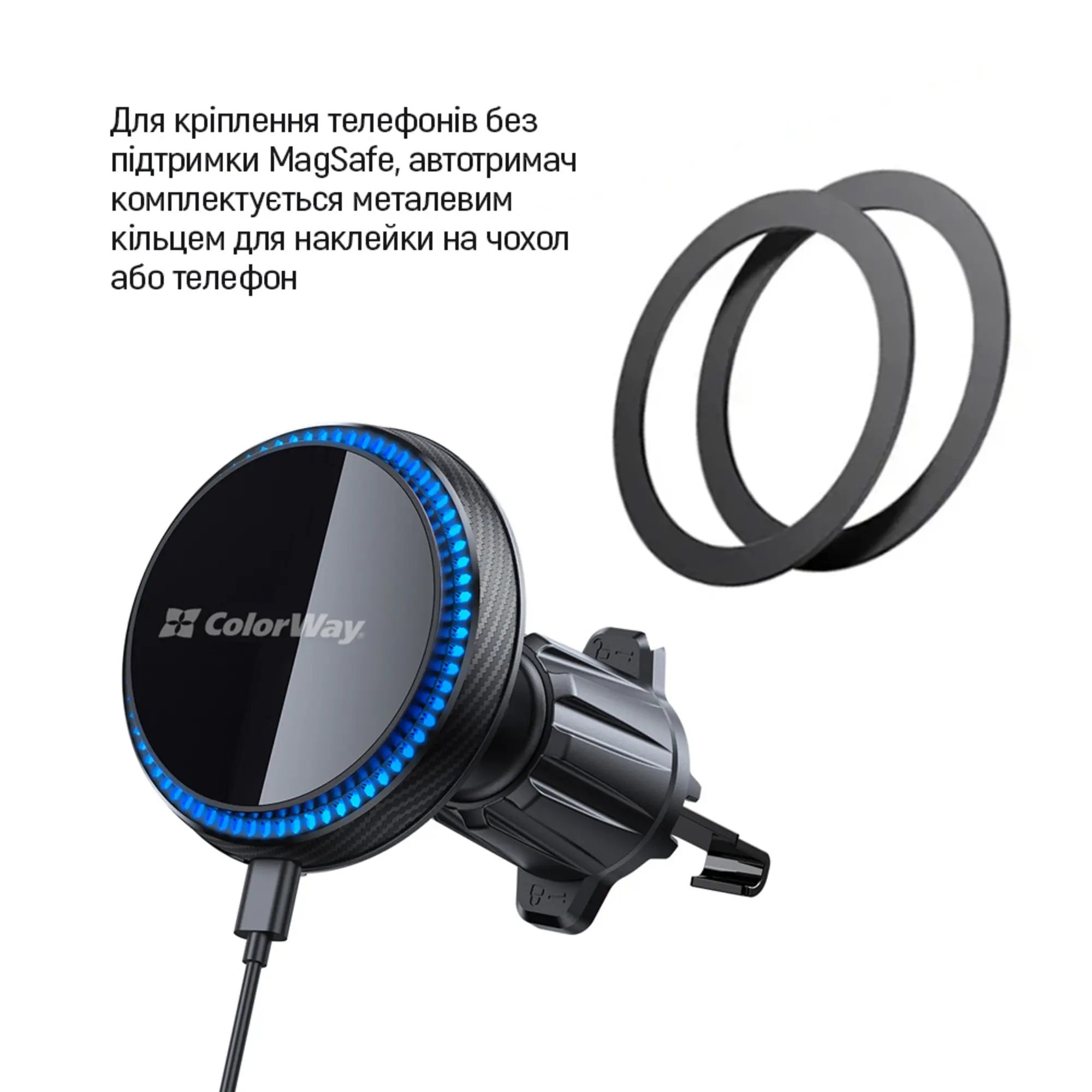 Купити Автомобильное зарядное устройство ColorWay MagSafe 360° Air Vent 15W Black (CW-CHMW041Q-BK) - фото 5