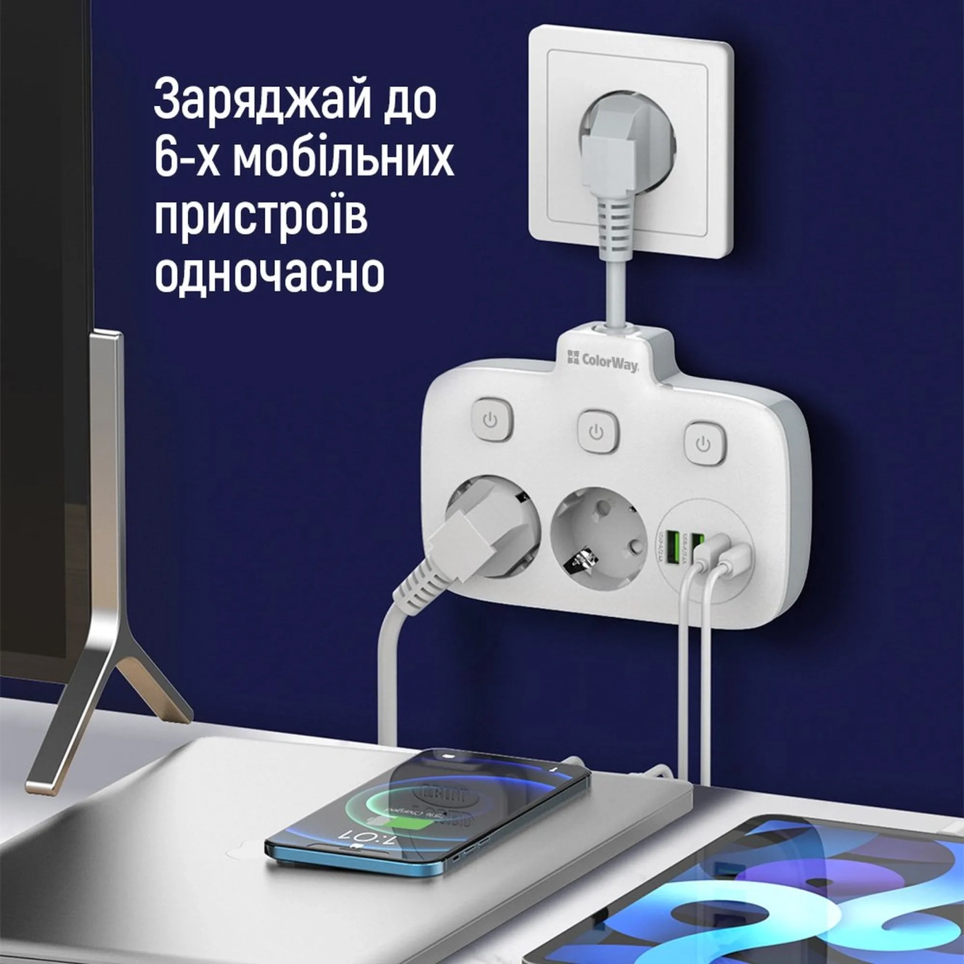 Купити Мережевий фільтр ColorWay 2 розетки + 4 USB (3 USB + USB-C/20W) 2.5см White (CW-CHE24PDW) - фото 11