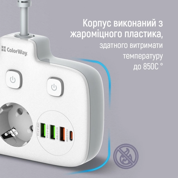 Купити Мережевий фільтр ColorWay 2 розетки + 4 USB (3 USB + USB-C/20W) 2.5см White (CW-CHE24PDW) - фото 13