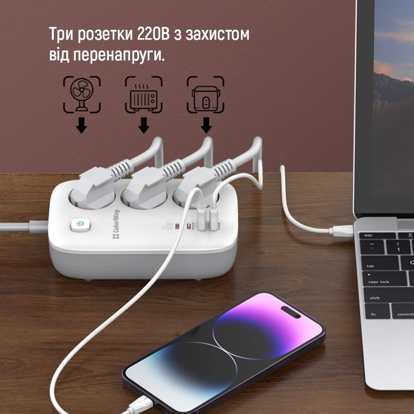 Купити Мережевий фільтр ColorWay 3 розетки + 4 USB (2 USB + 2 USB-C/65W) 2м White (CW-CHE34PDW) - фото 6