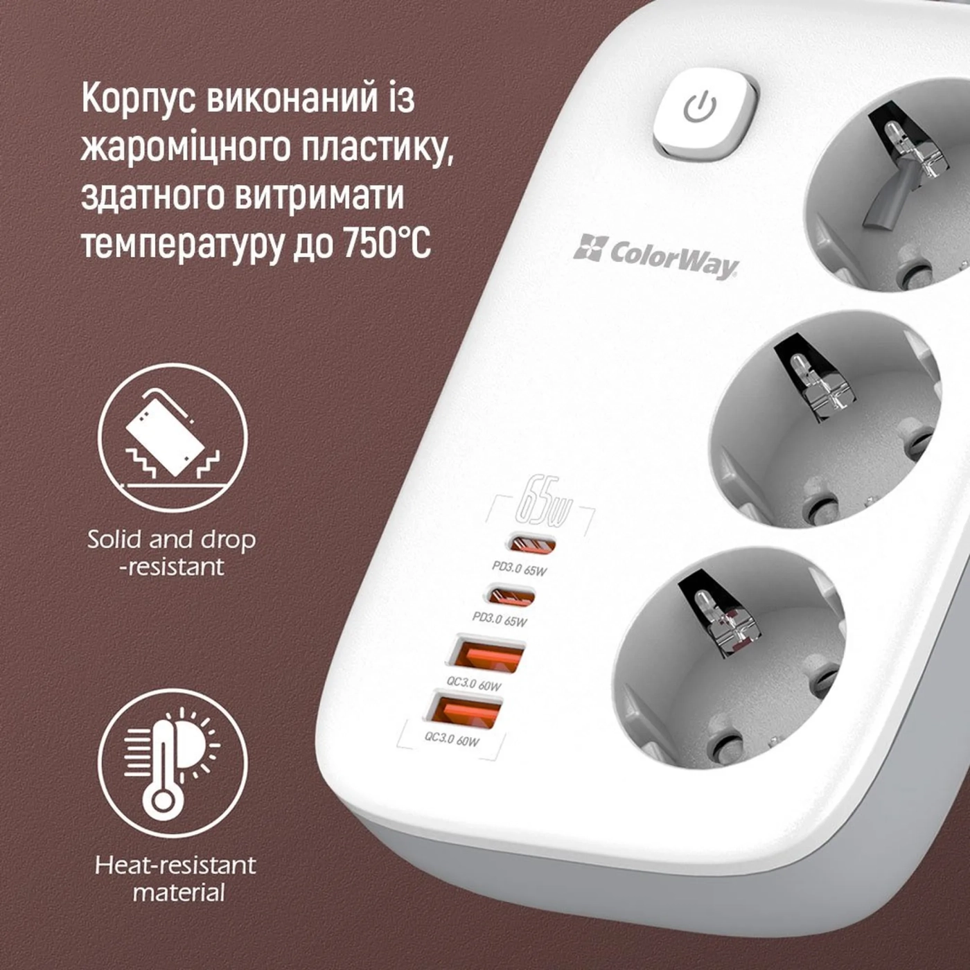 Купити Мережевий фільтр ColorWay 3 розетки + 4 USB (2 USB + 2 USB-C/65W) 2м White (CW-CHE34PDW) - фото 12