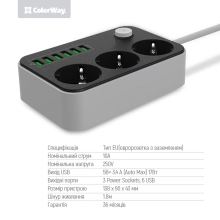 Купить Сетевой фильтр ColorWay 3 розетки + 6 USB 1.8м Black (CW-CHE36B) - фото 2