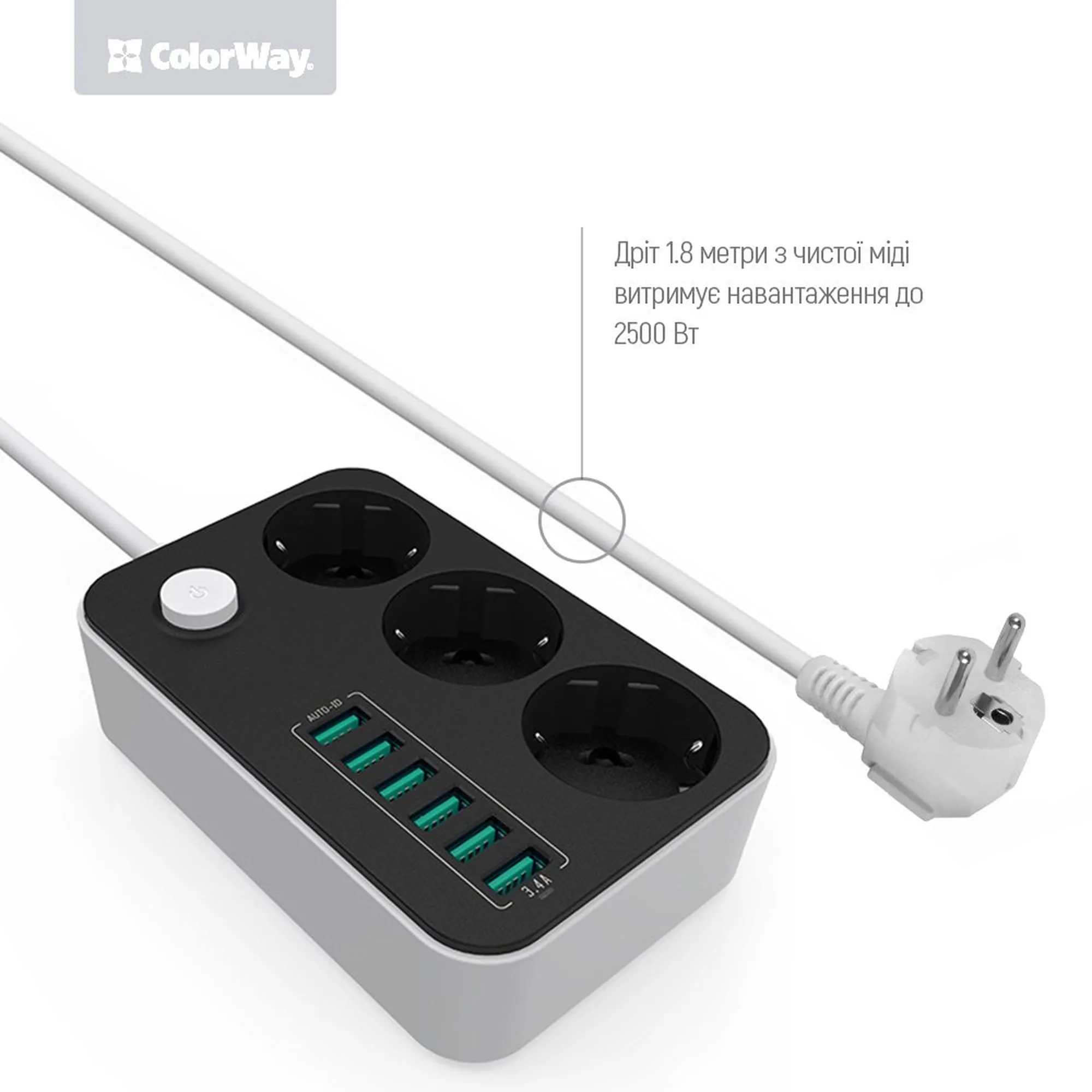 Купить Сетевой фильтр ColorWay 3 розетки + 6 USB 1.8м Black (CW-CHE36B) - фото 4