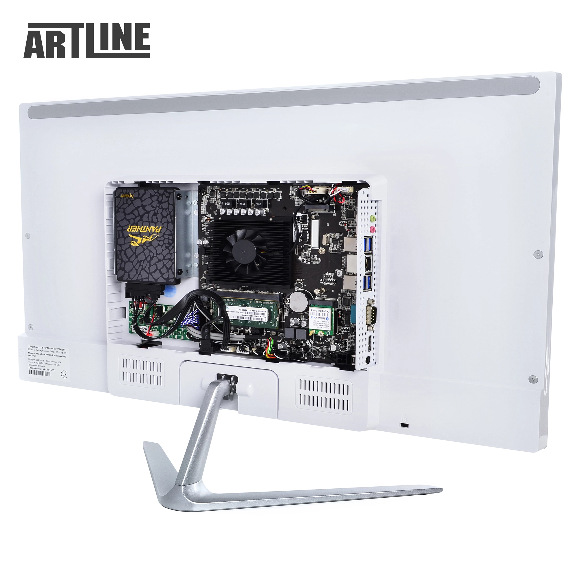 Купить Моноблок ARTLINE Business M61v10Win - фото 13