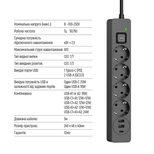 Купити Мережевий фільтр ColorWay 4 розетки + 3 USB (2 USB + USB-C/24W) 2м Black (CW-CHE432PDB) - фото 4