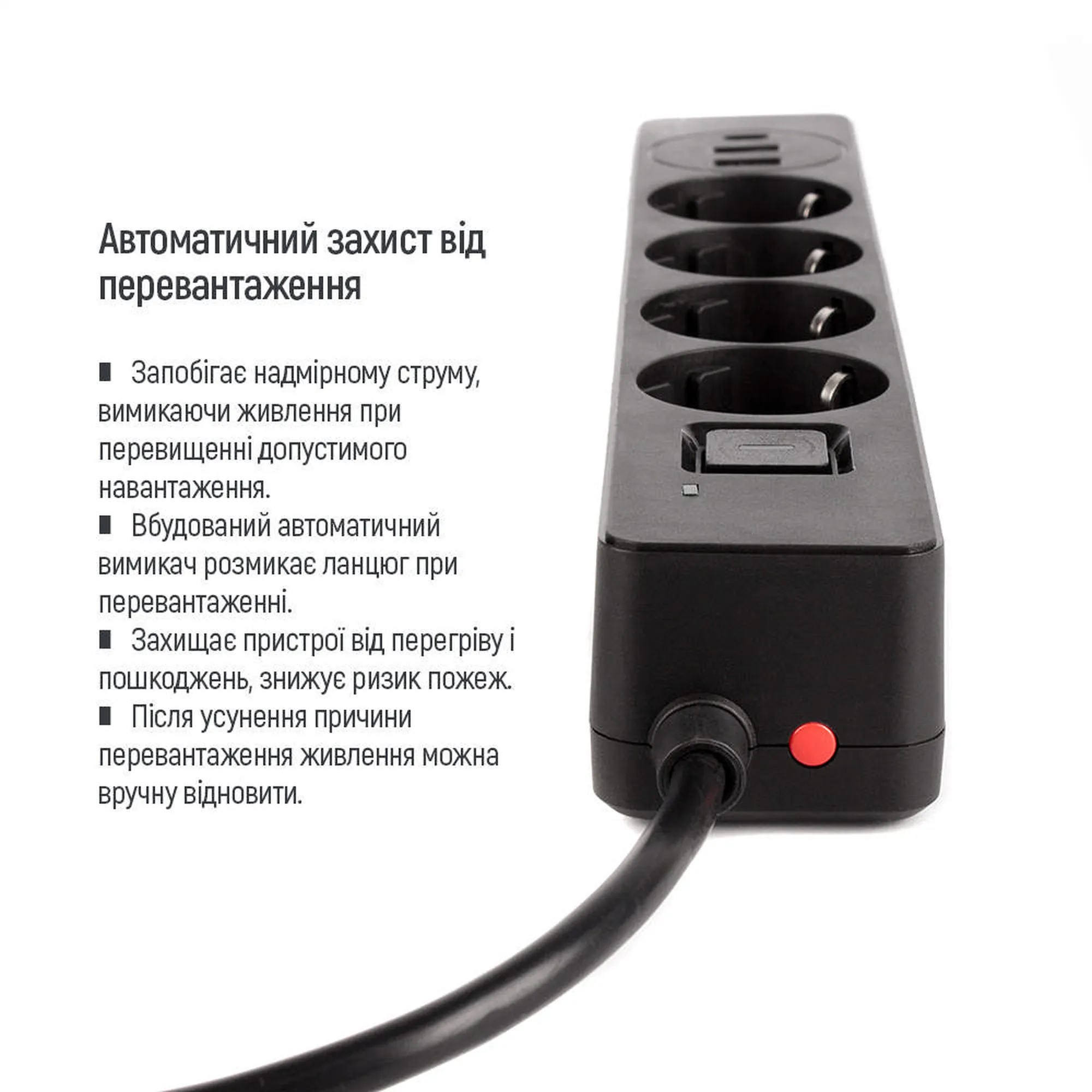 Купити Мережевий фільтр ColorWay 4 розетки + 3 USB (2 USB + USB-C/24W) 2м Black (CW-CHE432PDB) - фото 9
