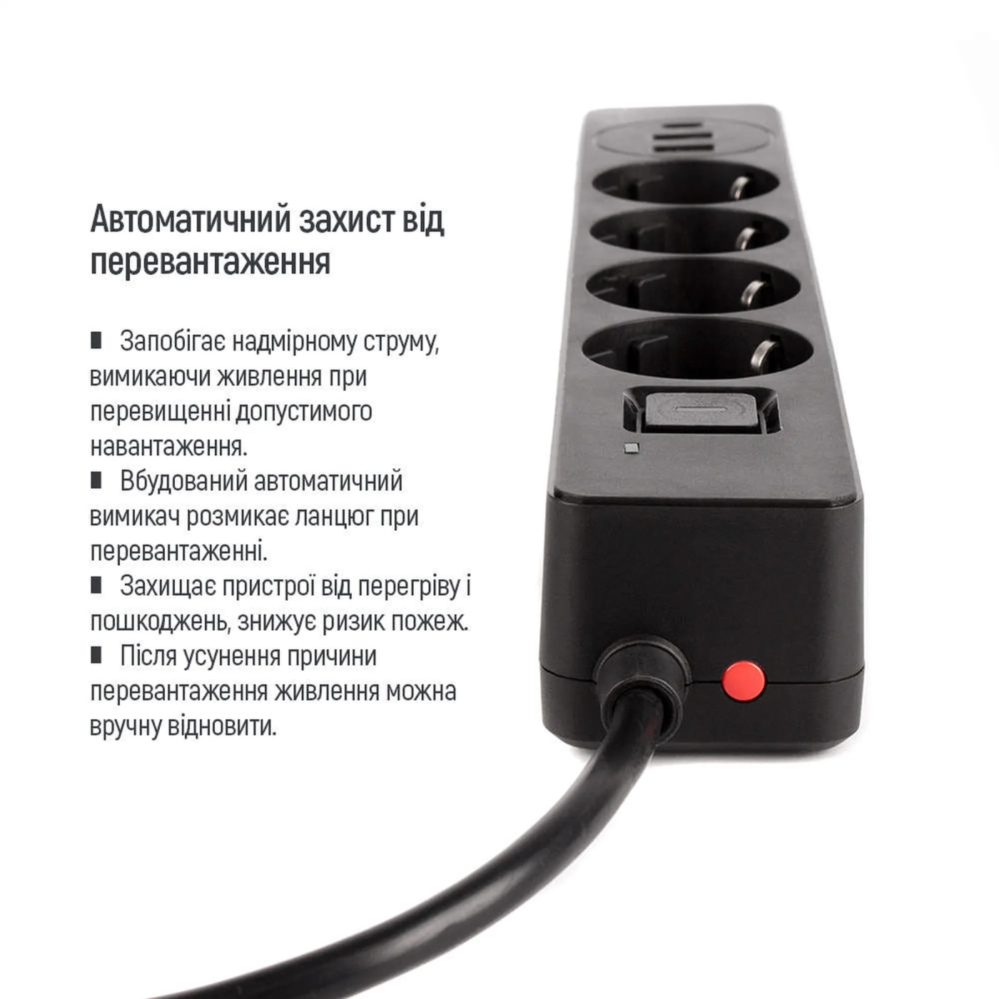 Купити Мережевий фільтр ColorWay 4 розетки + 3 USB (2 USB + USB-C/24W) 5м Black (CW-CHE435PDB) - фото 9