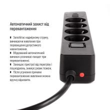Купити Мережевий фільтр ColorWay 4 розетки + 3 USB (2 USB + USB-C/24W) 5м Black (CW-CHE435PDB) - фото 9