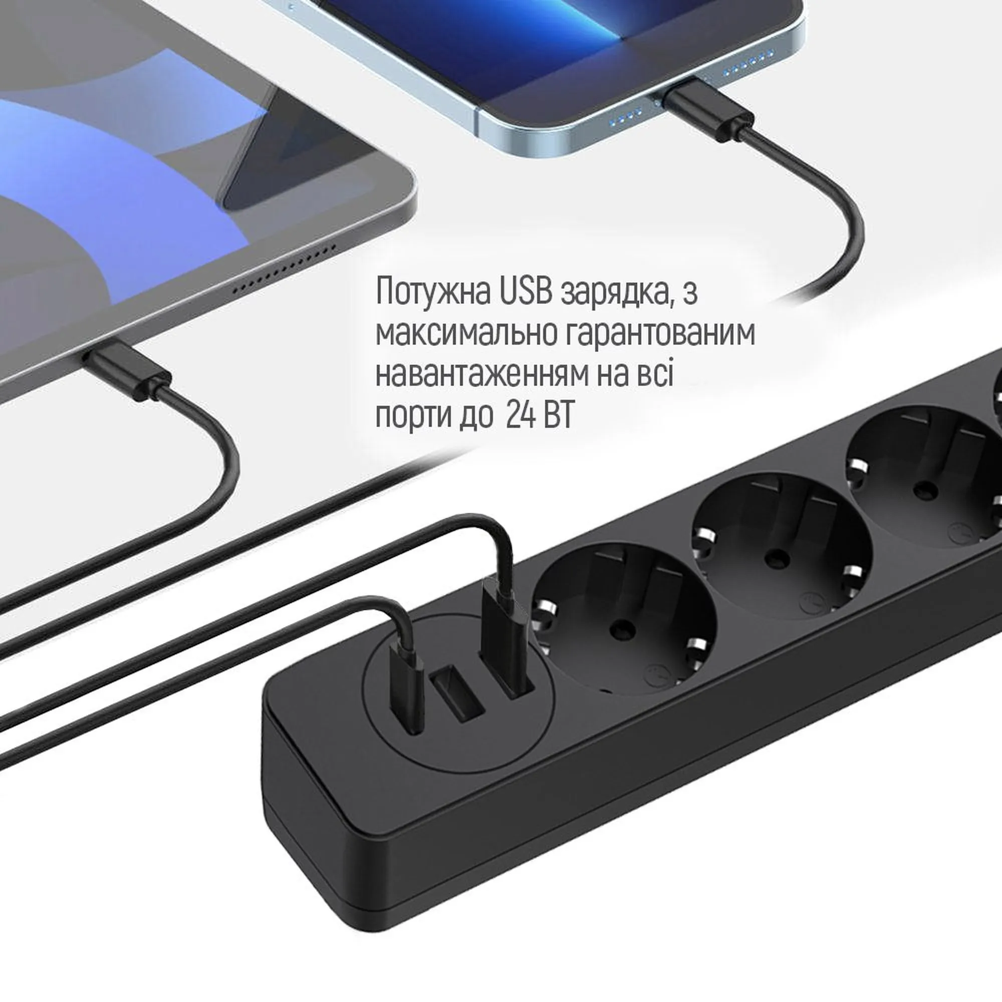 Купити Мережевий фільтр ColorWay 4 розетки + 3 USB (2 USB + USB-C/24W) 5м Black (CW-CHE435PDB) - фото 13
