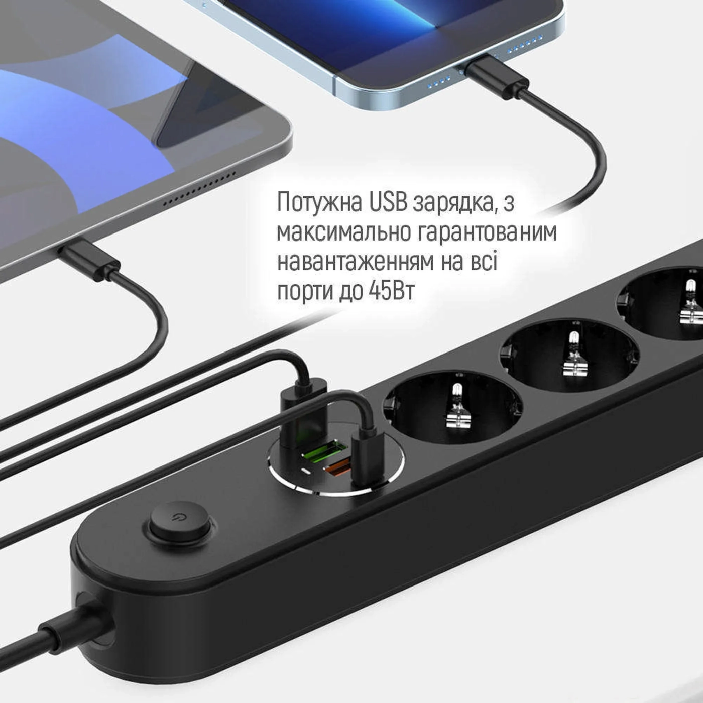 Купить Сетевой фильтр ColorWay 4 розетки + 4 USB ( USB-C + 3 USB/45W) 2м Black (CW-CHE44PDB) - фото 10