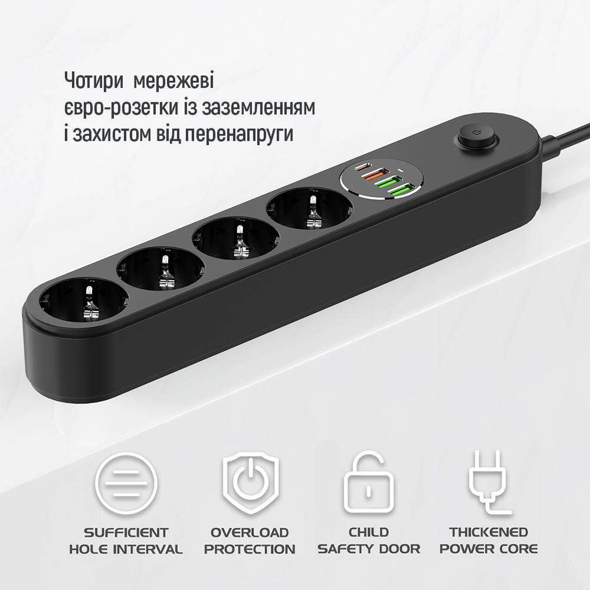 Купить Сетевой фильтр ColorWay 4 розетки + 4 USB ( USB-C + 3 USB/45W) 2м Black (CW-CHE44PDB) - фото 16