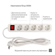 Купить Сетевой фильтр ColorWay 5 розеток 3м White (CW-PSEA53W) - фото 6