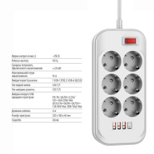 Купить Сетевой фильтр ColorWay 6 розеток + 4 USB (USB-C + 3 USB/38W) 2м White (CW-CHE64PDW) - фото 2