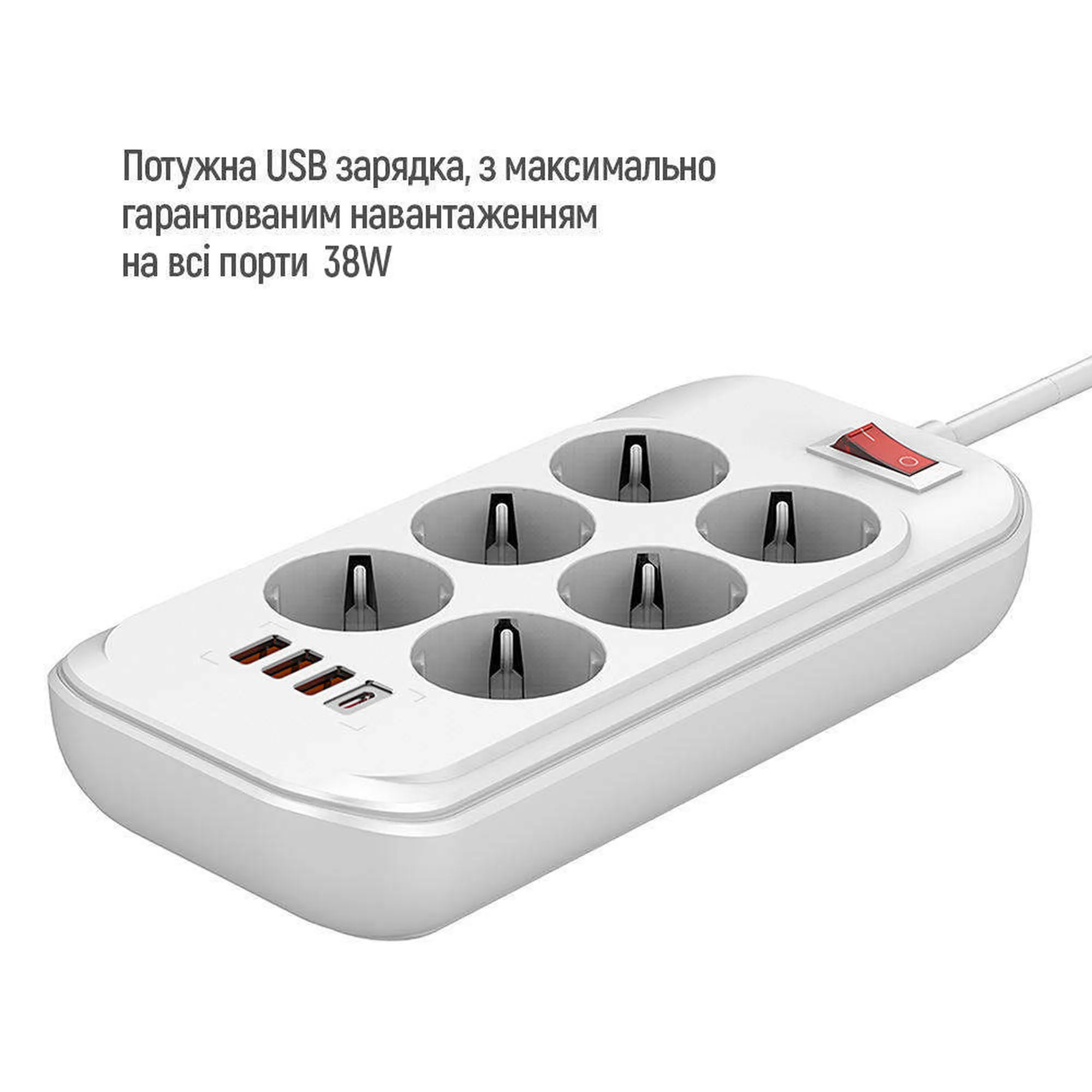 Купить Сетевой фильтр ColorWay 6 розеток + 4 USB (USB-C + 3 USB/38W) 2м White (CW-CHE64PDW) - фото 4