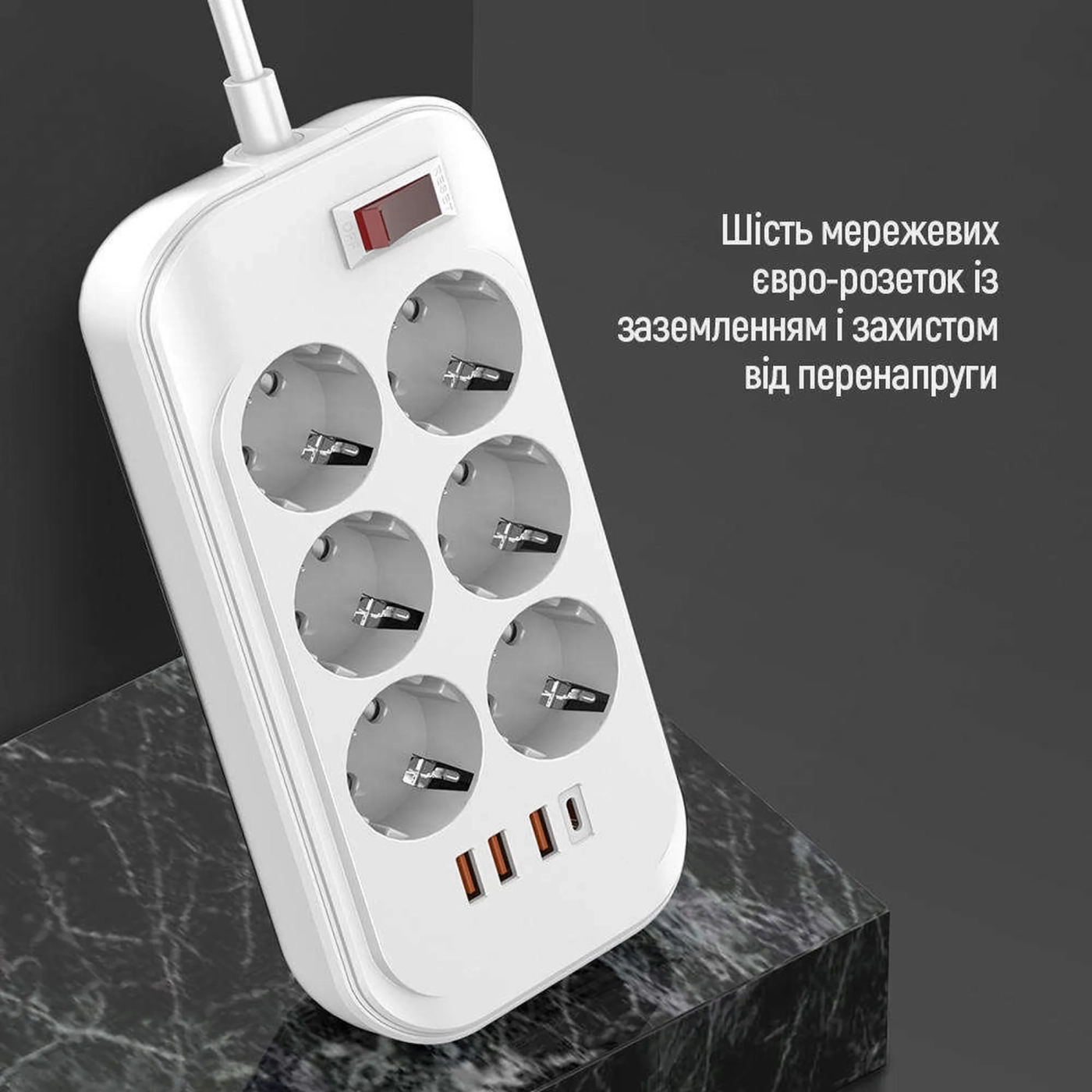 Купить Сетевой фильтр ColorWay 6 розеток + 4 USB (USB-C + 3 USB/38W) 2м White (CW-CHE64PDW) - фото 5