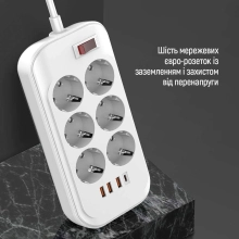 Купить Сетевой фильтр ColorWay 6 розеток + 4 USB (USB-C + 3 USB/38W) 2м White (CW-CHE64PDW) - фото 5