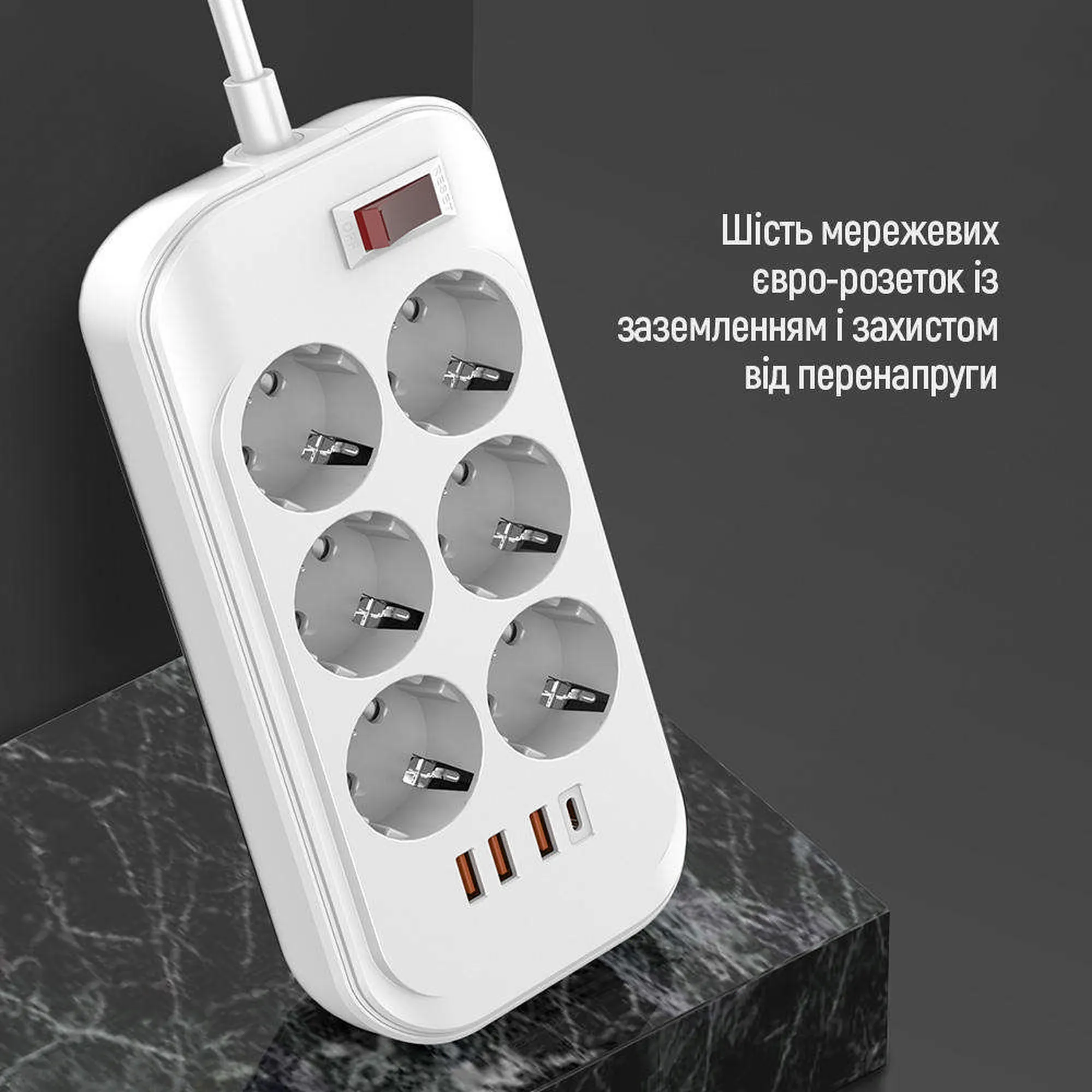 Купить Сетевой фильтр ColorWay 6 розеток + 4 USB (USB-C + 3 USB/38W) 2м White (CW-CHE64PDW) - фото 5