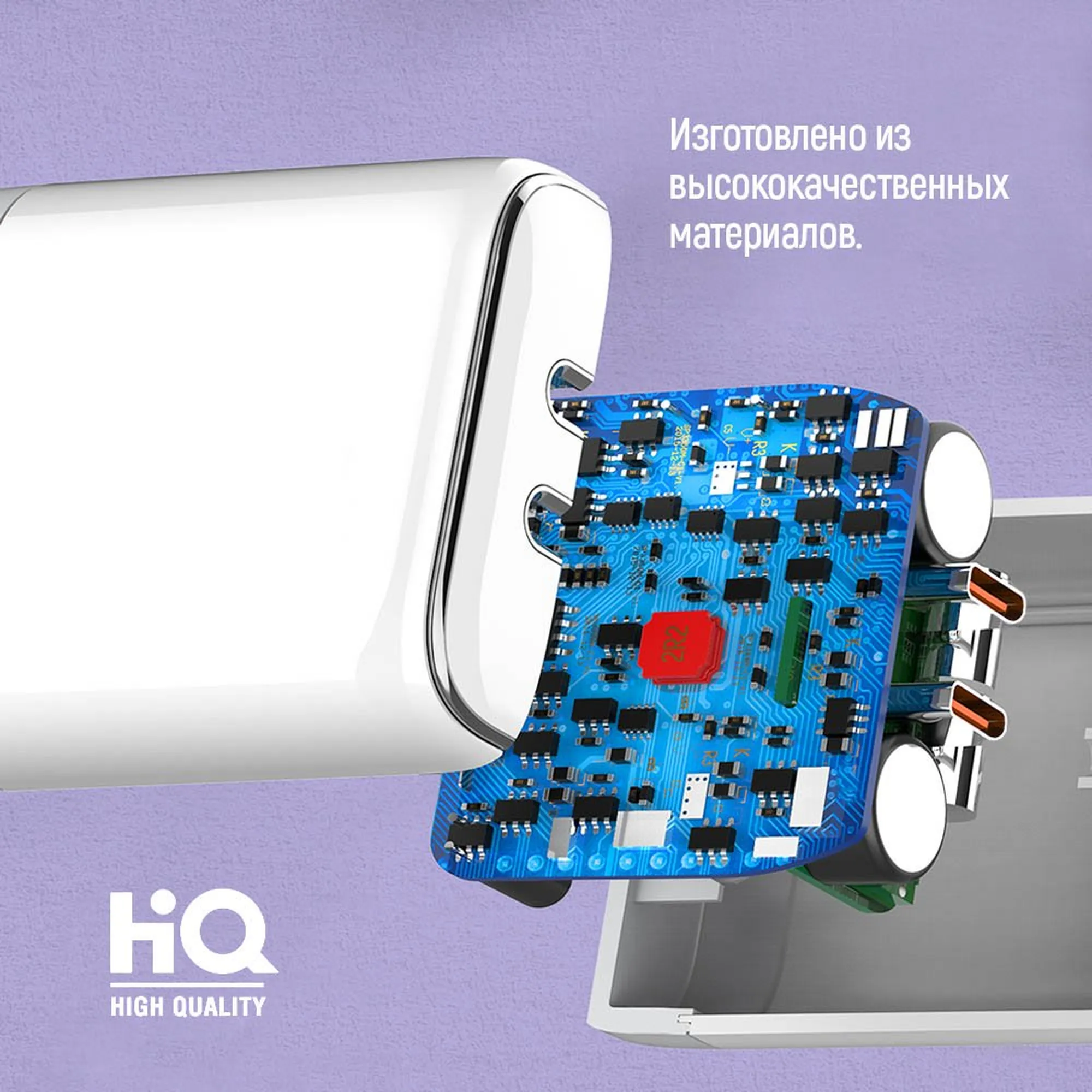 Купити Зарядний пристрій ColorWay 2USB-C 40W 3A White (CW-CHS048PD-WT) - фото 8